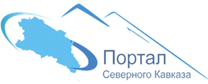 На Ставрополье построят новый корпус Центра социальной адаптации