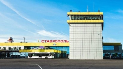 Владимир Владимиров поздравил коллектив аэропорта Ставрополя с 90-летием