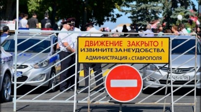 Проезд по территории кладбищ Ставрополя ограничат с 29 апреля по 5 мая