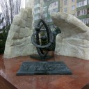 В Ставрополе вспоминали жертв и ликвидаторов аварии на ЧАЭС