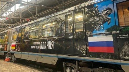 По метрополитену Москвы пустили вагон с осетинскими сказаниями
