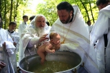 Принять крещение сможет любой желающий