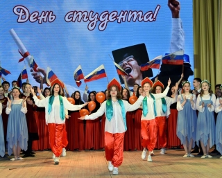 В ПГУ подготовили программу «Vivat, студент!» на Татьянин день в Пятигорске