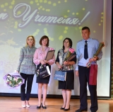 Ольга Тимофеева поблагодарила педагогов за их нелегкий и благородный труд