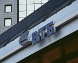 Корпоративный филиал ВТБ в СКФО предоставил кредит фирме «Трубокомплект»
