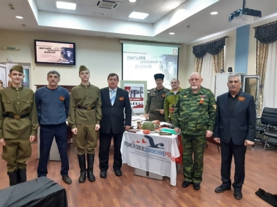 Ставропольских поисковиков наградили знаками отличия Министерства обороны Российской Федерации
