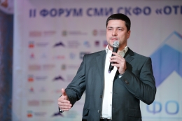 <i>Михаил Ведерников</i>