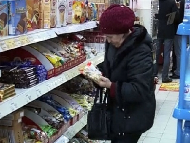 Наказание За Продажу Просроченного Товара В Магазине