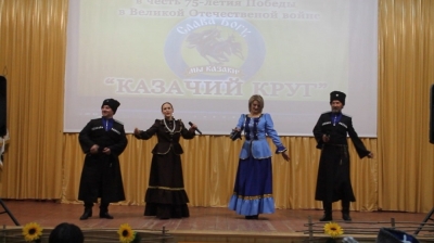 Казаки села Зеленая Роща провели районный фестиваль казачьей культуры в честь 75-й годовщины Победы