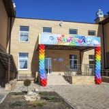 В «Гармонии» открылся детский сад на 280 мест