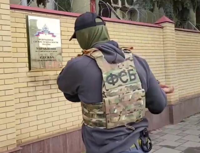 <i>Планировавшие взорвать отдел МВД в Пятигорске террористы получили длительные сроки</i>
