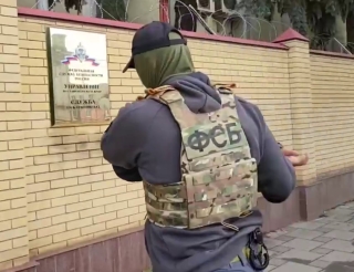 Планировавшие взорвать отдел МВД в Пятигорске террористы получили длительные сроки