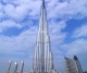 Создатели высочайшего небоскрёб в мире построят в Грозном вуз
