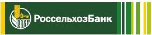 <i>Россельхозбанк направил на сезонные работы на Ставрополье 10 млрд рублей</i>