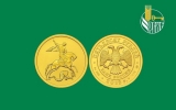 Ставропольский филиал Россельхозбанка обновил ассортимент монет из драгоценных металлов