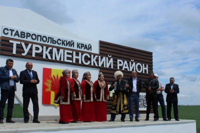 Национальная организация туркмен Ставрополья отреставрировала стелу на границе Туркменского и Благодарненского округов