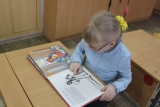 Книги помогут детям с нарушениями зрения «увидеть» иллюстрации