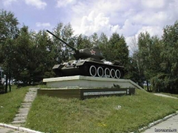 <i>Мемориал &quot;Танк&quot; в Ставрополе</i>
