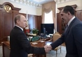 За достигнутые трудовые успехи Президент Путин наградил главу Ингушетии