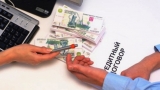 Работница банка на Ставрополье выдавала кредиты по подложным документам