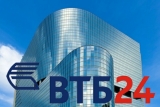 ВТБ24 выплатит вкладчикам «Темпбанка» 8,8 млрд рублей
