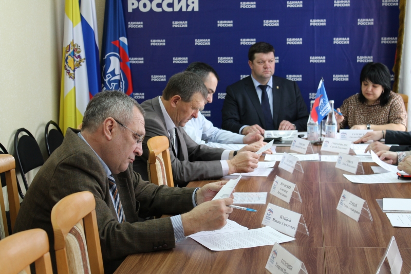Новых участников предварительного голосования Единой России зарегистрировали 28 марта  