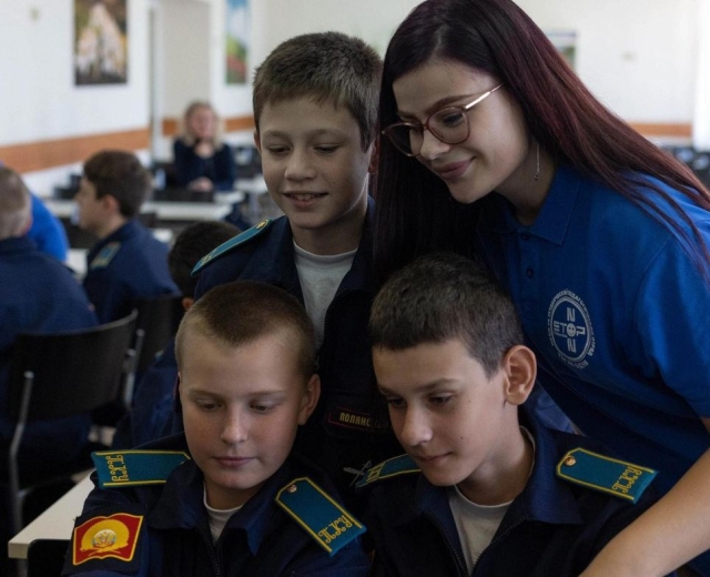 <i>В Ставрополе школа вожатского мастерства открыла новый сезон обучения</i>