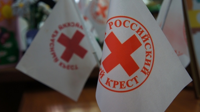 Конкурс на сайте красного креста Конкурс на сайте красного креста