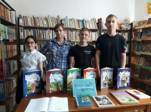 Молодые читатели Нефтекумья знакомятся с литературой Северного Кавказа
