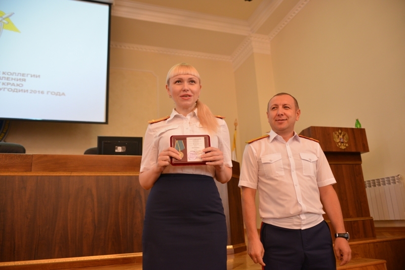 На Ставрополье наградили отличившихся сотрудников Следкома