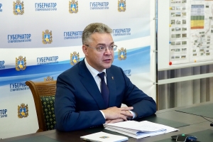 Глава Ставрополья назначил новых и.о. зампредов краевого правительства