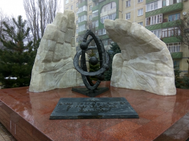 <i>В Ставрополе вспоминали жертв и ликвидаторов аварии на ЧАЭС</i>
