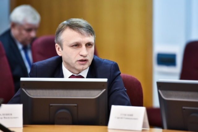 <i>Руководитель комитета по госзакупкам Ставрополья получил условный срок за превышение полномочий</i>