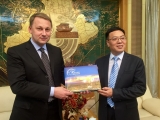 Ставропольская делегация прибыла с рабочим визитом в Китай