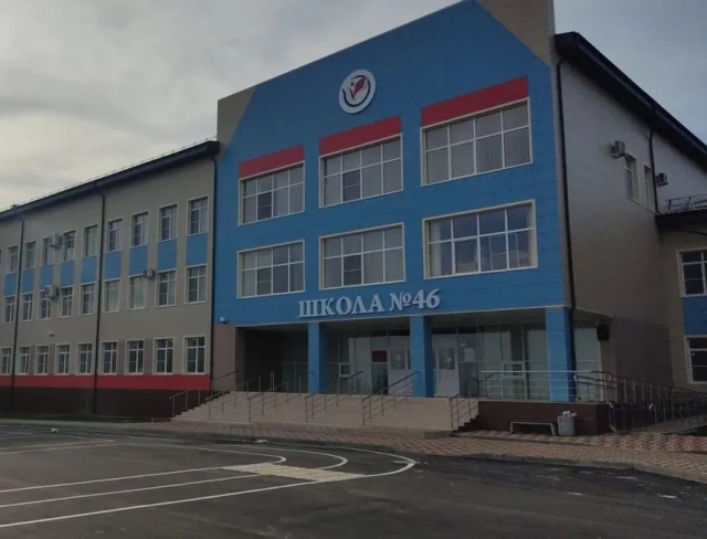 <i>Мэр Ставрополя анонсировал открытие в феврале школы №46 на улице Федеральной</i>