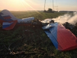 Крушением самолета в поселке Пятигорский занялись следователи