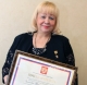 Татьяна Чумакова с Почётной грамотой Президента РФ