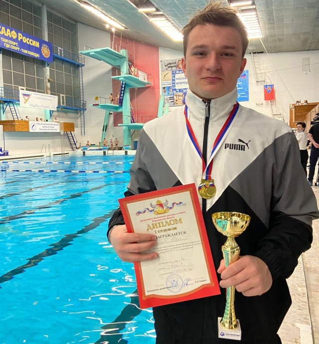 <i>Спортсмен из Ставрополя завоевал золото на всероссийских соревнованиях по прыжкам в воду</i>