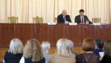 Проект обсудили депутаты, общественники, жители Пятигорска