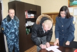 Осужденных ИК-11 Ставрополя протестировали на предмет профессиональной ориентации