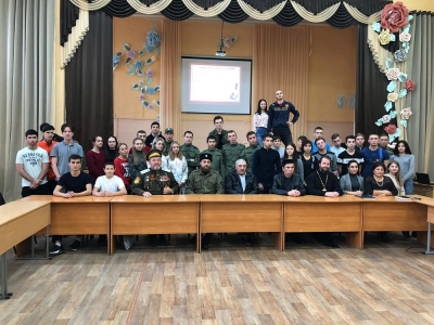 Студенты Михайловска поучаствовали в беседе о гармонизации этноконфессиональных отношений