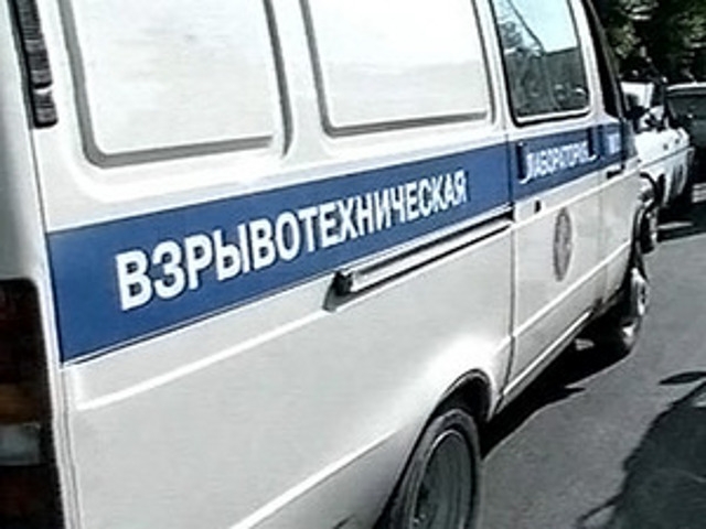 Новости кемеровской области за неделю