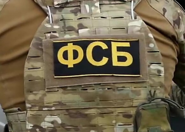 <i>Спецназ ФСБ ликвидировал двух боевиков в Карачаево-Черкесии</i>