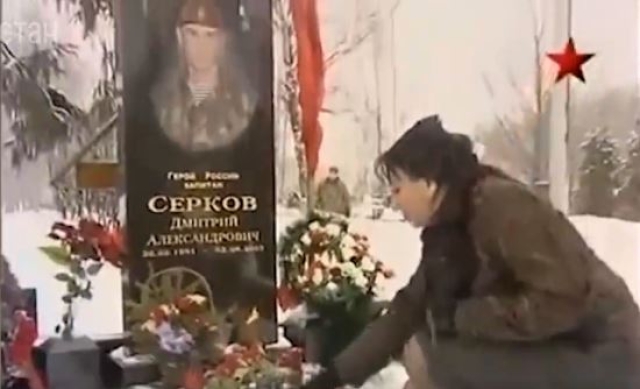 <i>Глава Дагестана принимает соболезнования - скончалась его супруга</i>