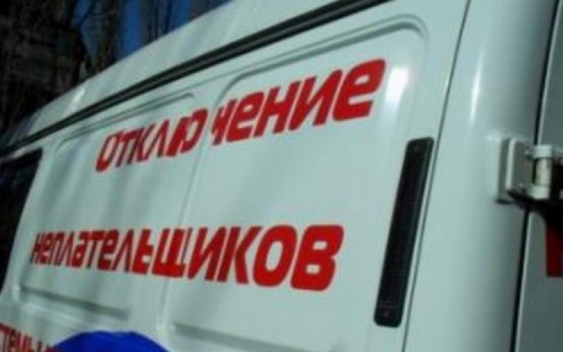 литературы как прижать не плательшика за долги район Рязанская область