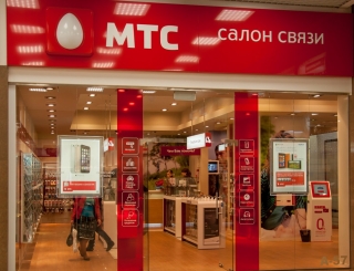 Мтс Магазин Махачкала Мтс Магазин Махачкала