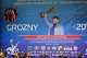 Соревнования на Кубок Рамзана Кадырова проходят в Чечне