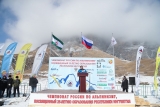 Февральский чемпионат России по альпинизму выиграла команда «Санкт-Петербург-1»
