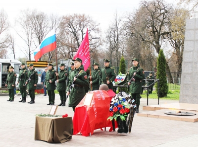 Останки красноармейца вернулись в Ставропольский край
