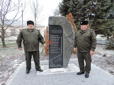 Казаки Ставрополья отдают дань памяти воинам-интернационалистам